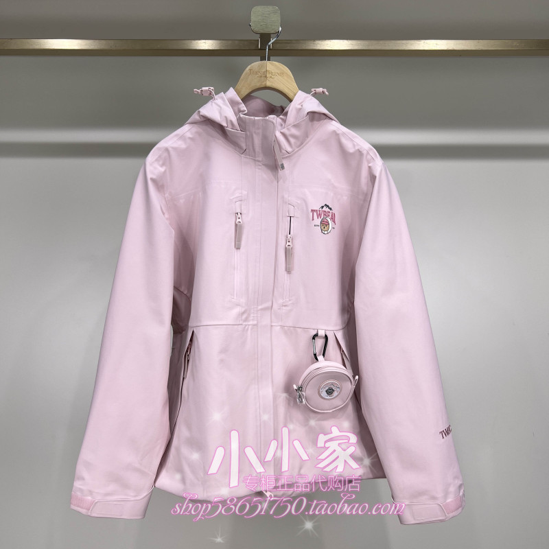 In Stock! Teenieweenie Bear 25Th Winter Authentic Jacket Ttjj254T06T-00 Jj254T06T