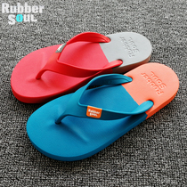 Thai RUBBERSOUL natural latex color matching super soft ultra light Net infrared wearing flip-flops sandals