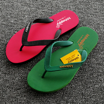 Vietnam imported slippers ha ha rubber flip-flops men and women beach sandals light wear-resistant soft non-slip New
