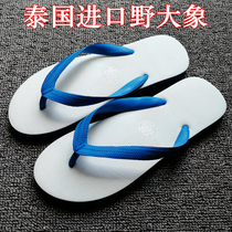 Thailand imported wild elephant pure rubber flip-flops non-slip Nanyang elephant beach sandals Vietnamese slippers Vietnamese slippers men