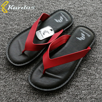 Thailand imported KARDAS men and women flip-flops new rubber non-slip wear-resistant beach slippers