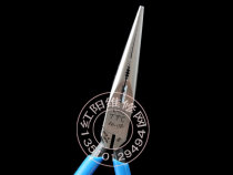 Original Japanese TTC Cape Tian ER-150 150mm6 inch special Tsim Tsim clamp clamp nose clamp clamp