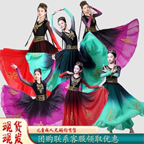 Une nouvelle danse du Xinjiang sort du groupe ethnique Uyghur des enfants qui fait partie de la minorité ethnique Yarguna Yikau