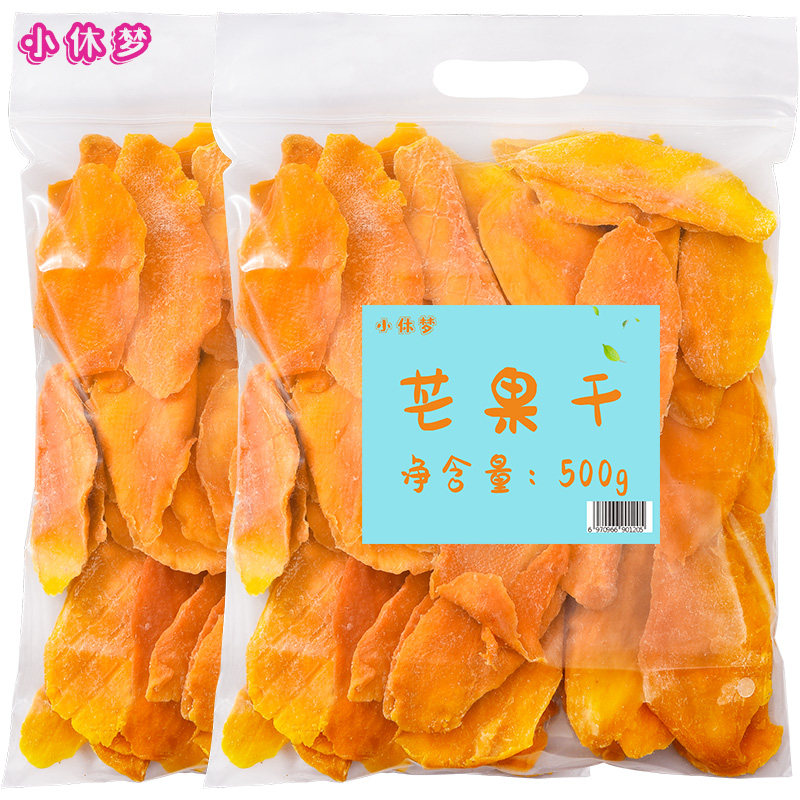 Dried mango 500g a catty of dried fruit dried candied fruit snack snack mango slices