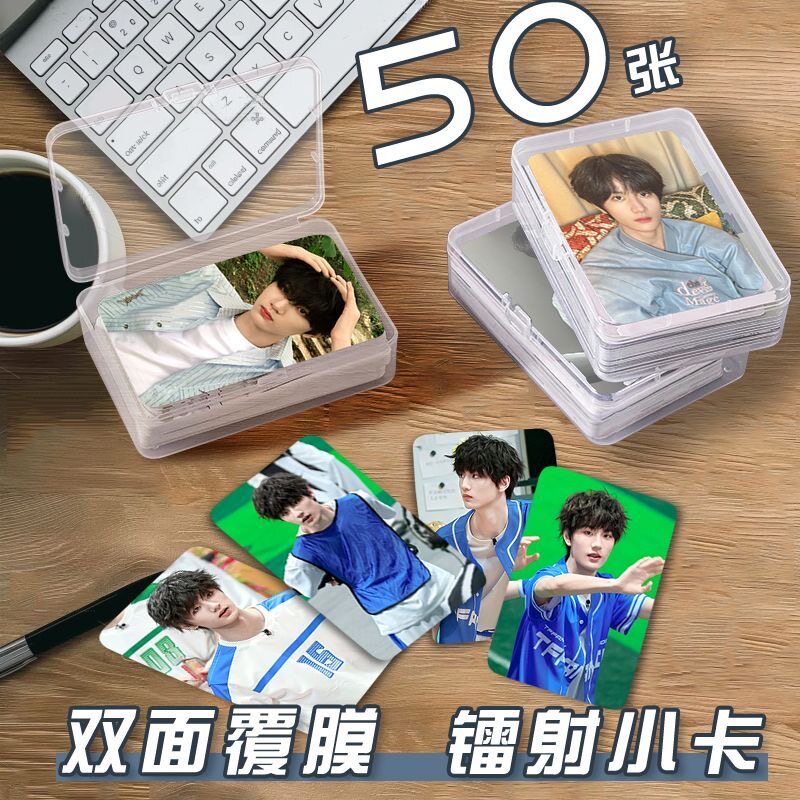 Li Yudong's 2026TF Games laser card storage box with the same three-inch LOMO card wallet photo in high definition