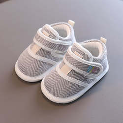 Spring and Autumn Baby Walking Shoes, Soft-Soled Single Shoes for Boys Aged 0-1 Years, Breathable Shoes for 8-9-11 Months Old Girls, Non-Slip Baby Shoes