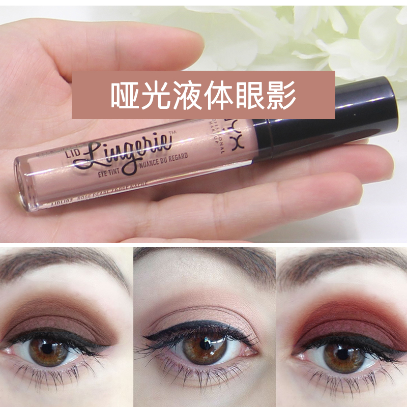 Nyx Lid Lingerie Eye Tint