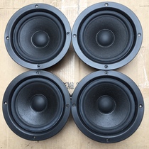Unboxing second-hand original Danish imported Zunbao 6 5-inch fever mid-bass speaker model 24394 two pairs