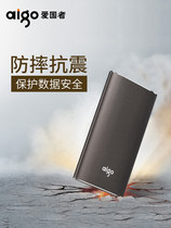 Patriot S01 solid state USB30 SSD high-speed mobile hard drive 240G Custom SF