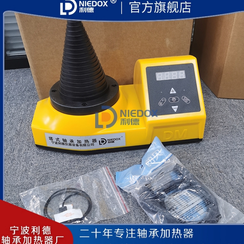 Neutral Tower Bearing Heater Tower Head Temperature Probe Temperature Sensor Ltw-50 Tower Heater Power Neutral Tower Bearing Heater Tower Head Temperature Probe Temperature Sensor Ltw-50 Tower Heater Power