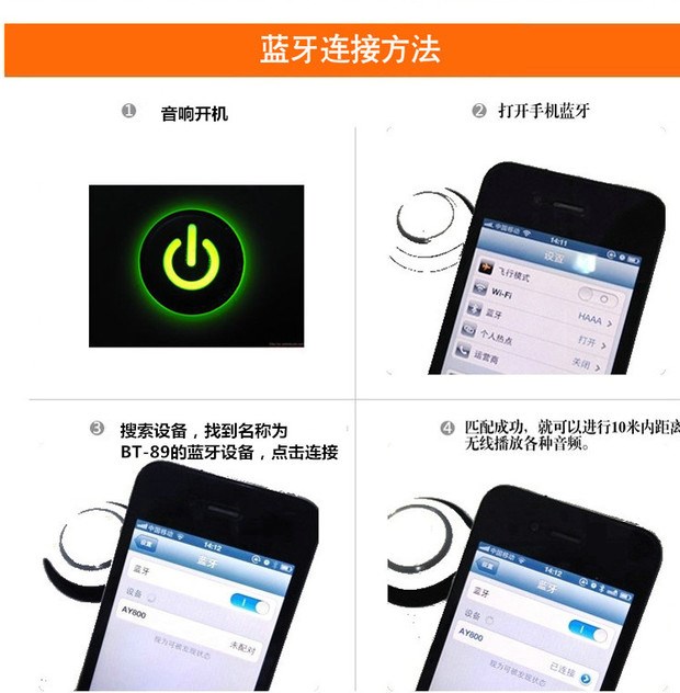máy nghe nhạc kết nối tai nghe bluetooth	 Iron Man Không dây Bluetooth Âm thanh Di động Thẻ mini Loa siêu trầm Marvel Robot Loa Walkman nhỏ - Máy nghe nhạc mp3 máy nghe nhạc philips