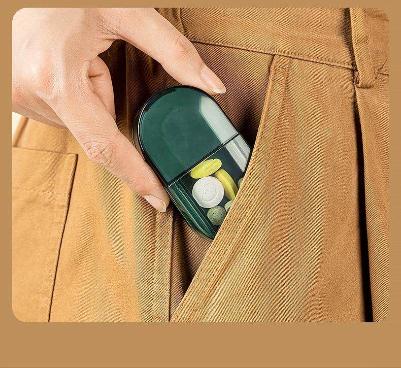 Вырезать наркотиков 日本切药器分药器一分二剪药四分之一切药片神器药品分割存储药盒