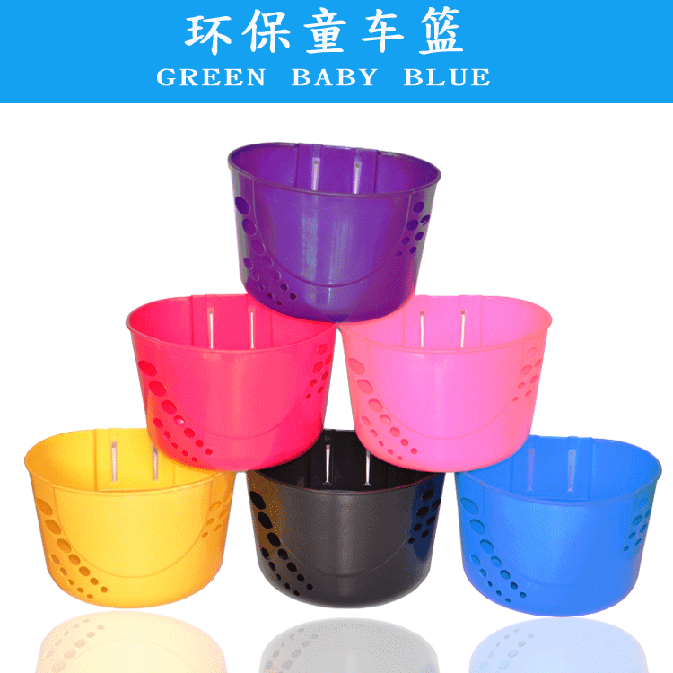 Panier pour vélo en plastique - Ref 2258239 Image 4
