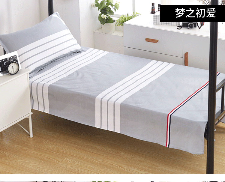Ký túc xá sinh viên trên tờ một mảnh cô gái bông ký túc xá giường 0.9m nhỏ gọn Rudan 1.2m1.5m - Khăn trải giường ra trải giường