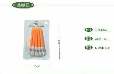 Bougie - Ref 2490220 Image 7