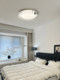 Bauhaus Style Bedroom Ceiling Light, Modern Simple Round Master Bedroom Light, Light Luxury Eye-Protection Study Room Children's Room Light
