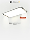 Square Ceiling Light for Living Room, Modern Minimalist Bauhaus Style, High-Brightness, Atmospheric Main Light, 2026 New Model, Ceiling Spotlight, Ultra-Thin Light