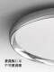 Bauhaus Bedroom Ceiling Light, Italian Minimalist Light Luxury Lamp, Elegant High-End Eye-Protection Smart Dimmable Creative Study Lamp