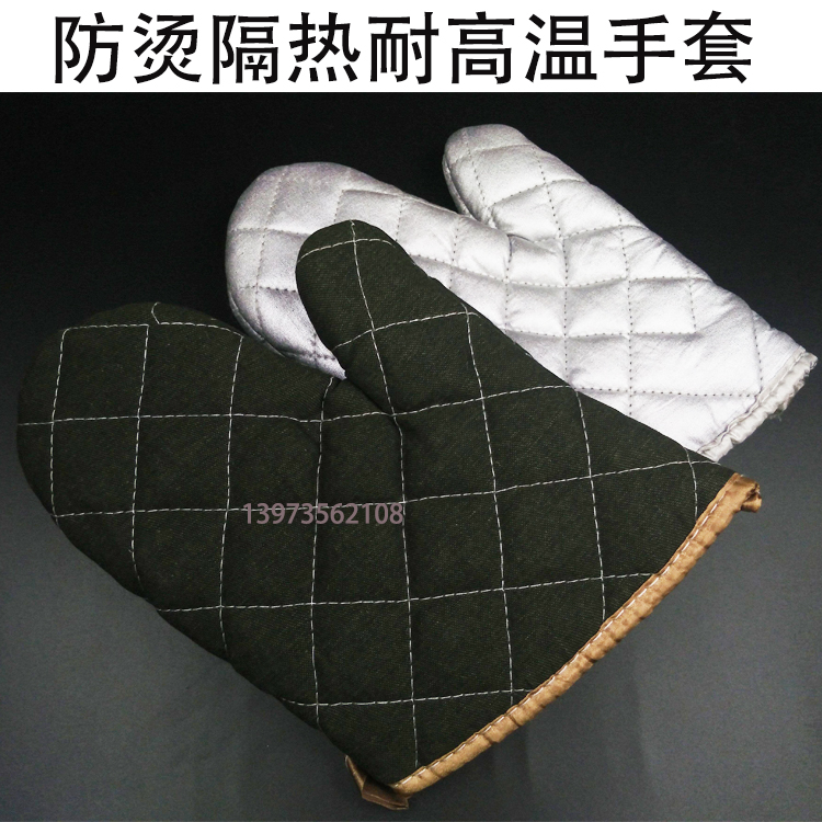 Thick cotton microwave insulation gloves Heat resistant heat insulation gloves Oven hot-resistant gloves Kitchen gloves