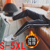 Quần nhung nam mùa thu đông phiên bản Hàn Quốc của xu hướng quần âu rộng quần lửng nữ sinh hậu môn bằng da cừu quần lửng nam Quần Harem