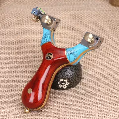 Flat leather slingshot frame quick pressure pressing precision solid wood lobular red sandalwood brass reverse point titanium alloy patch free of binding