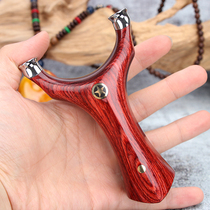 Tiangang solid wood metal projectile Stainless steel patch slingshot flying tiger steel wood slingshot outdoor competitive power projectile