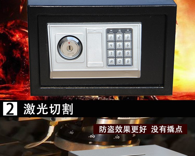 Văn phòng an toàn Coin Coin Tất cả thép 20 Tiền mặt nhỏ Đăng ký Hộp chống trộm An toàn đầu giường nhỏ Mật khẩu nhà - Két an toàn két sắt cao cấp