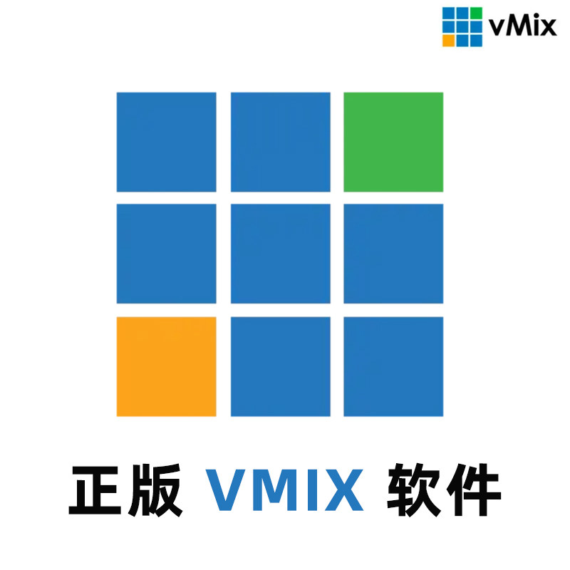 [USD 33.10] vmix Genuine Software 25 Registration Code HD Version 4k ...