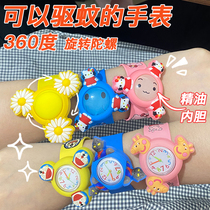 Childrens slapping form 2-8 year old kindergarten birthday gift puck ring Mosquito Repellent Bracelet Cartoon Toy Electronic