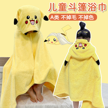 Pikachu childrens bath towels with hat baby can wear style bathrobe newborn baby wool towels are increased to thicken hair