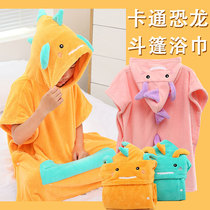 Dinosaur child bath towel baby cloak with cap male and female child special large child absorbent bathrobe swimming beach cape