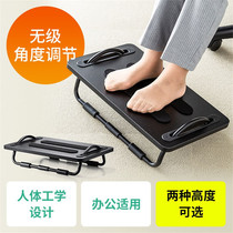 Pregnant women breastfeeding foot rest Soothing massage footrest Childrens footstool Adjustable rocking office footrest