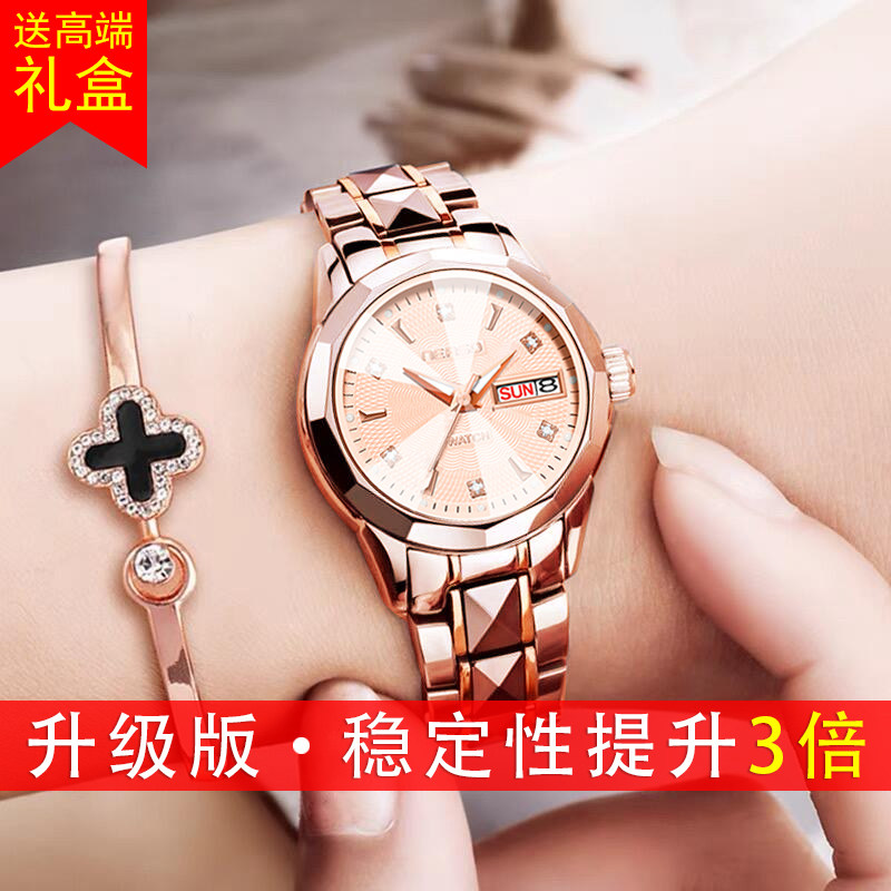 2022 New Swiss watches women's watches Full automatic Ladies watches designer Waterproof Niche Fashion Nameplate