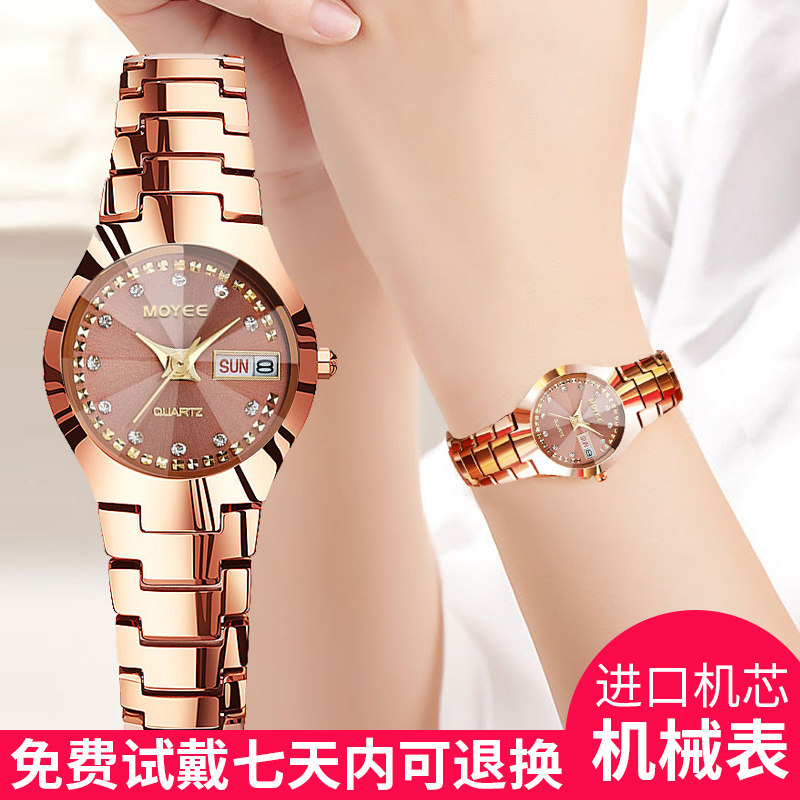 Daily Special Price Tungsten Steel Rose Gold Machine Watches Women Watches Lady Watches Waterproof Fashion Women Watch Fashion