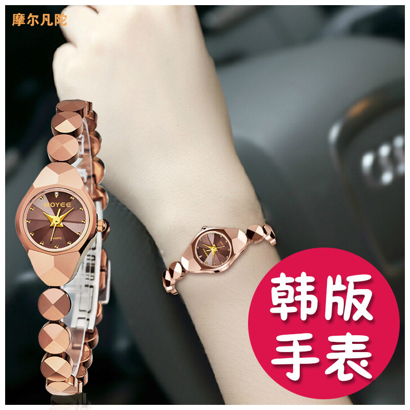 R Tungsten Steel Watches Women Trend Fashion Handwatch Lady Watches Mechanical Watch Schoolgirl Han Edition Brief
