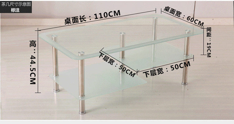 Bàn cà phê kính cường lực đơn giản phòng khách hiện đại nội thất cá tính sáng tạo căn hộ nhỏ bàn cà phê văn phòng bàn vuông - Bàn trà mẫu bàn đẹp