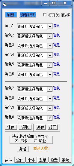 (Automatic delivery)Perfect international Rabbit copy Twilight clouds 10 people flow silver low ten reincarnation