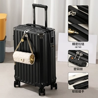 Extreme Night Black [Zip Lian 𫔀 Style] Утолщенный и закаленный