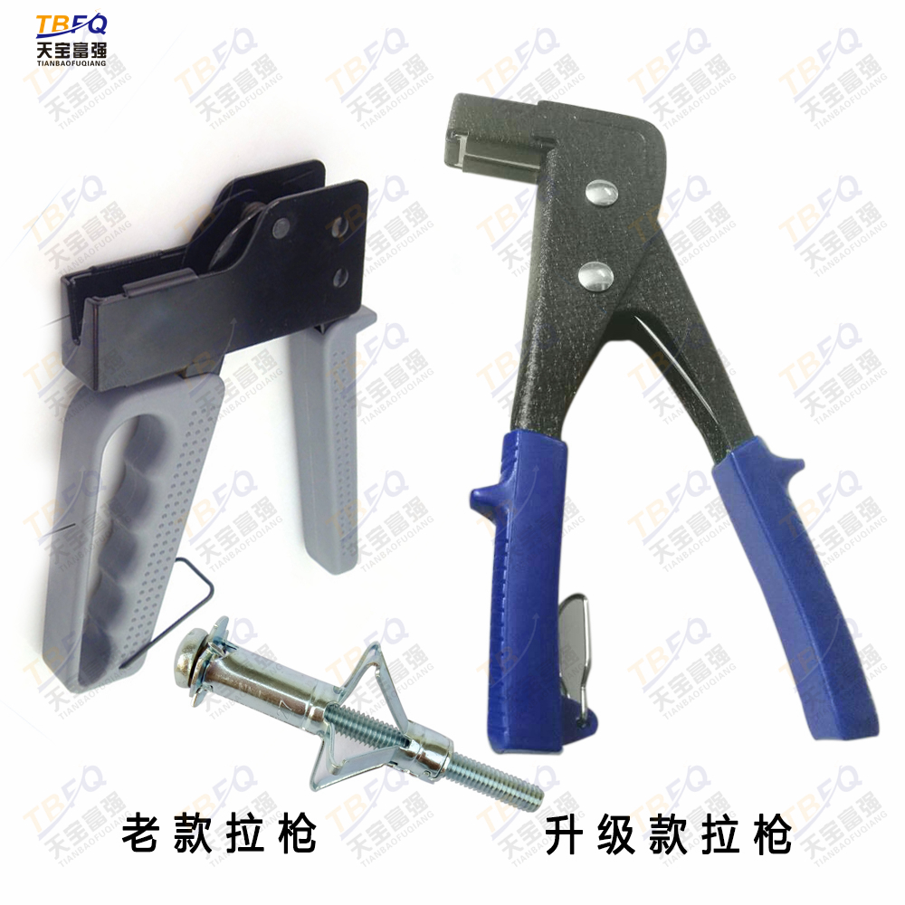 Hollow gecko tensioning gun riveter Hollow brick expansion screw pliers Gecko tensioning gun hollow pliers