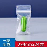 2*4 [100]