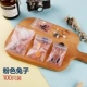Розовый кролик (100)