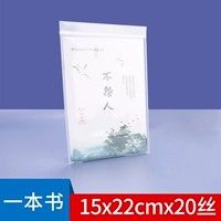 15*22 【100】