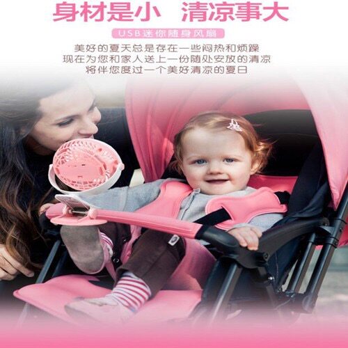 Ventilateur USB - Ref 399892 Image 21