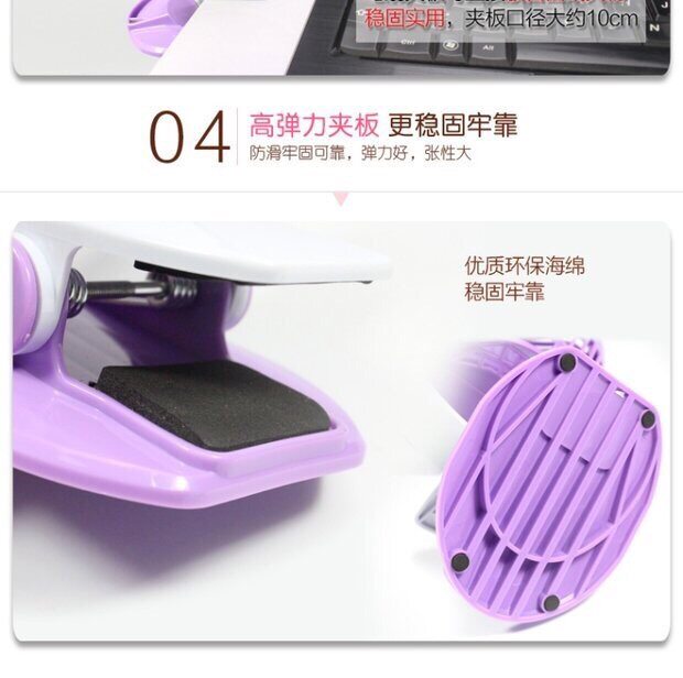 Ventilateur USB - Ref 399892 Image 15