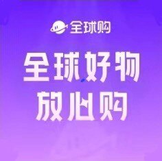 韩国品牌美妆店