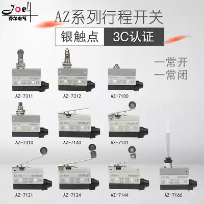 STDELE STED Micro Limit switch AZ-7100 7110 7120 7121 7141 71667311