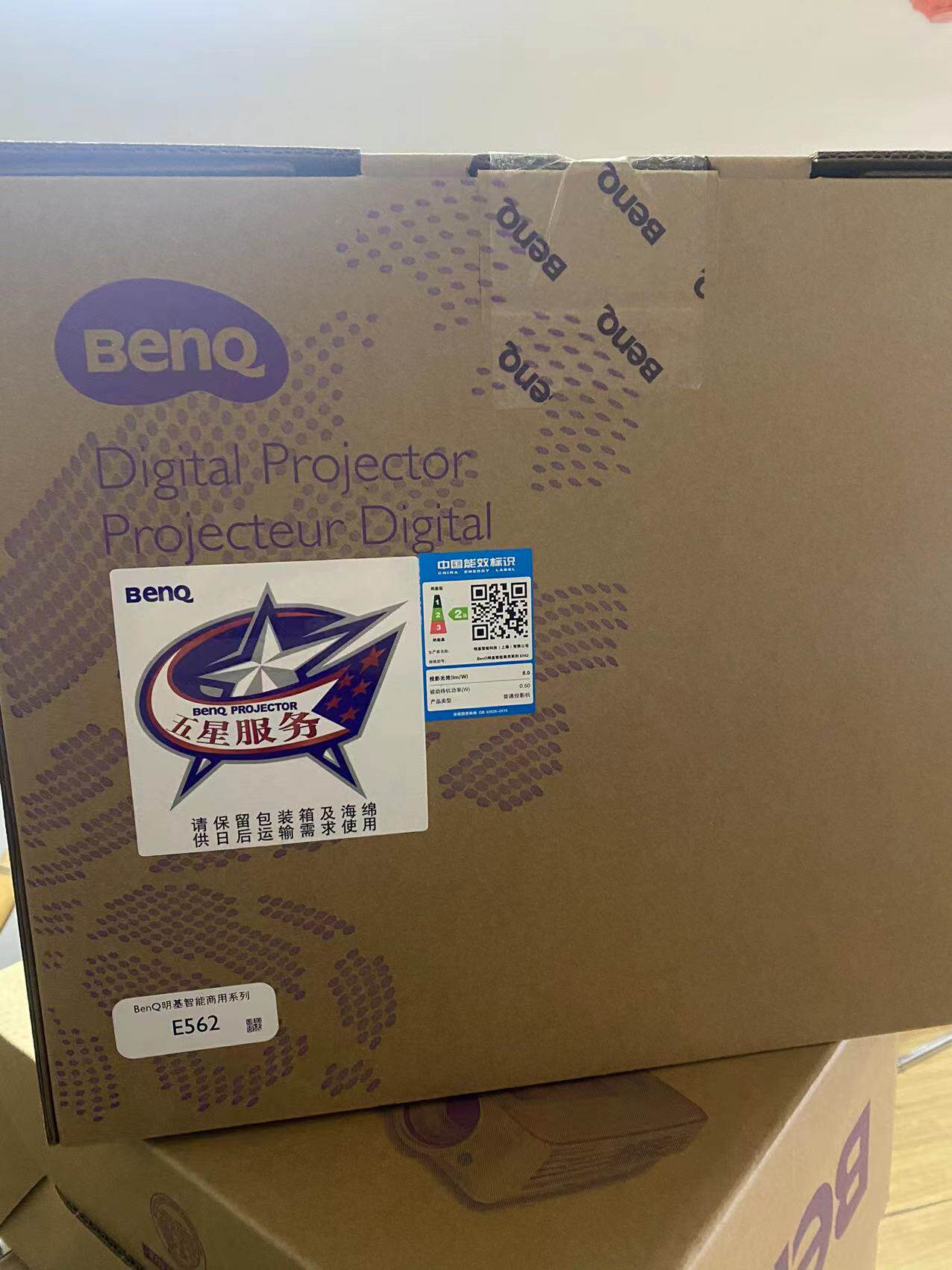 Minki Short-focus projector DX809ST MX631ST MX631ST TH671ST TH671ST 6711ST 6711ST Office-Taobao