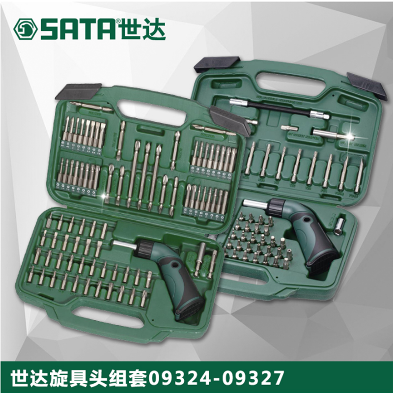 Seda 60 80 80 pieces 42 pieces 6 3 8MM series sleeves screwup head 09324 09324 09326 09327