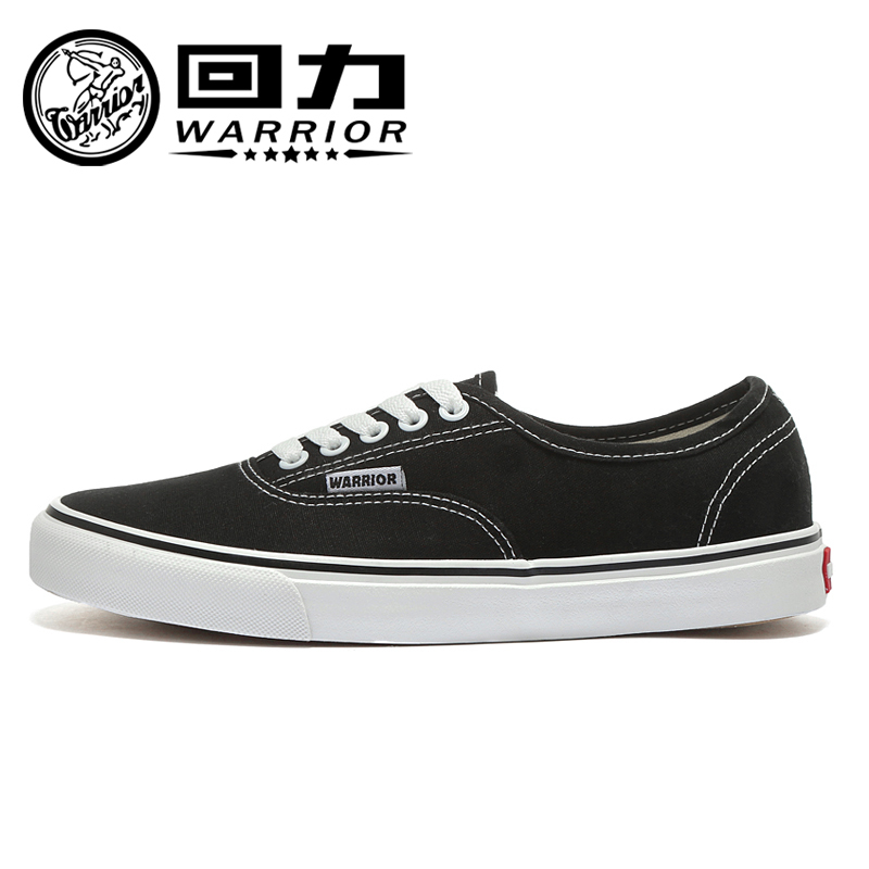 Pull-Back Canvas Shoes for Men, Shell Low-Top Lace-Up Shoes for Students, Couple's Women's Single Shoes, Black and White Casual Korean Style Sneakers, Trendy Pull-Back Canvas Shoes for Men, Shell Low-Top Lace-Up Shoes for Students, Couple's Women's Single Shoes, Black and White Casual Korean Style Sneakers, Trendy