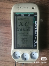 Used paraglider flight computer